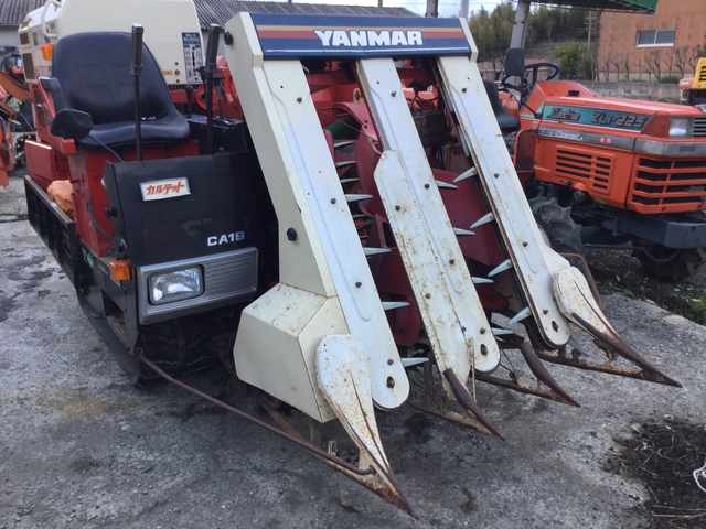 YANMAR  CA19  : Exporting used cars, tractors & excavators from Japan