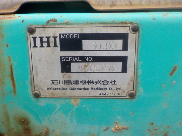 IHI 30JX  : Exporting used cars, tractors & excavators from Japan
