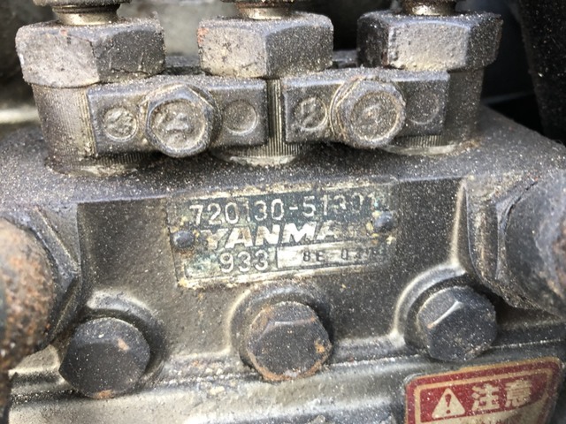 MARIN ENGINE MIX  : Exporting used cars, tractors & excavators from Japan