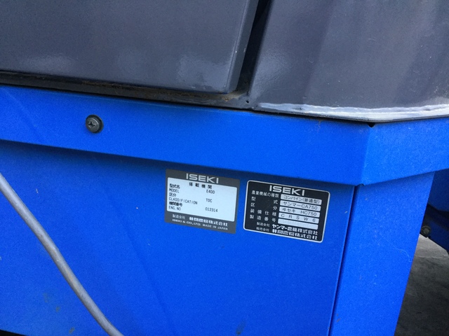 YANMAR CA750 YANMAR CA750 : Exporting used cars, tractors & excavators from Japan