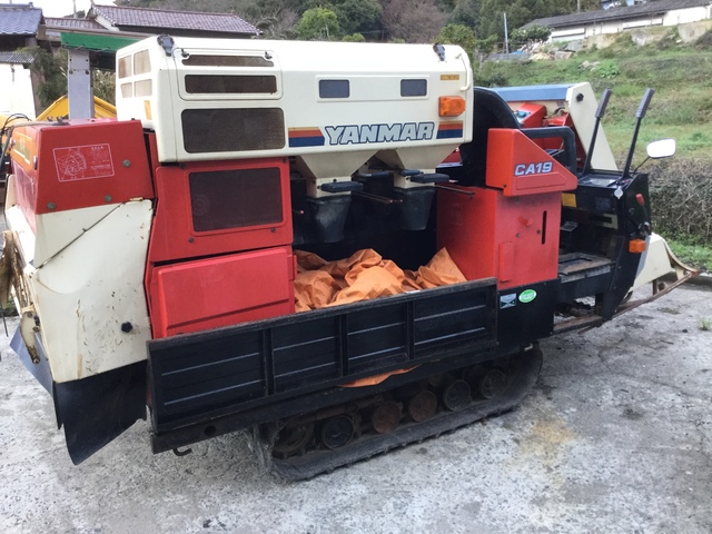 YANMAR  CA19  : Exporting used cars, tractors & excavators from Japan