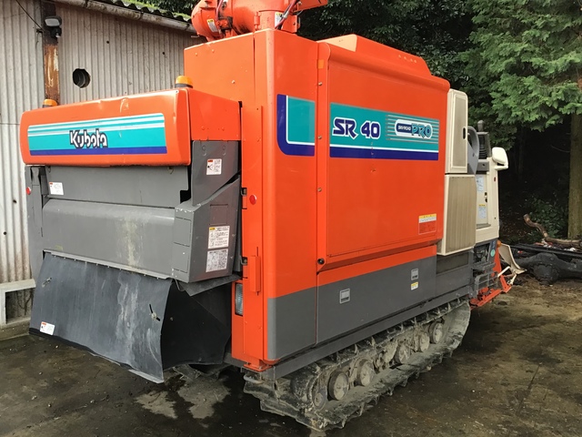 SR40  : Exporting used cars, tractors & excavators from Japan