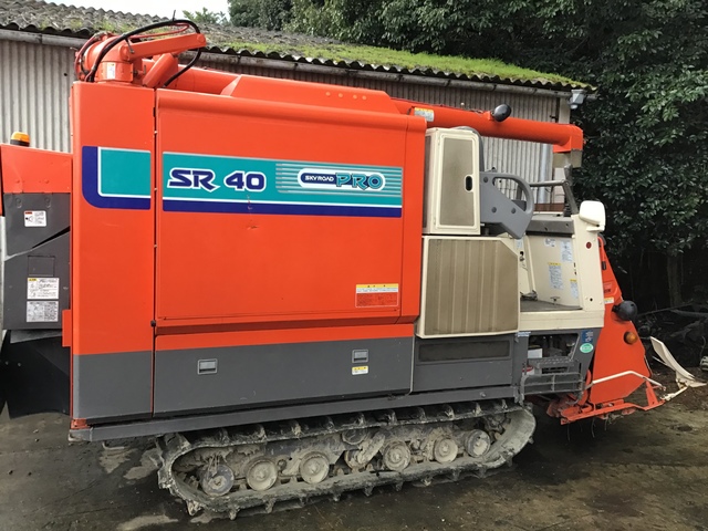 SR40  : Exporting used cars, tractors & excavators from Japan