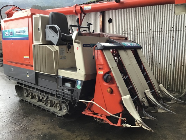 SR40  : Exporting used cars, tractors & excavators from Japan