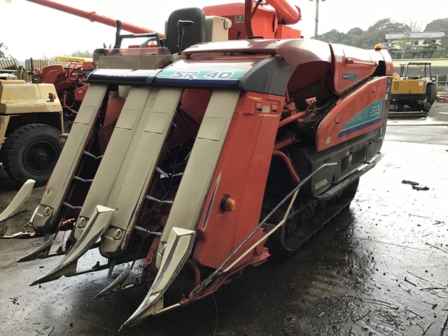 SR40  : Exporting used cars, tractors & excavators from Japan