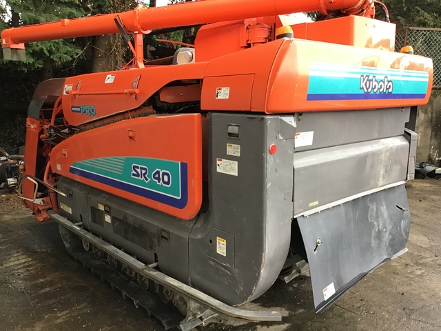 SR40  : Exporting used cars, tractors & excavators from Japan
