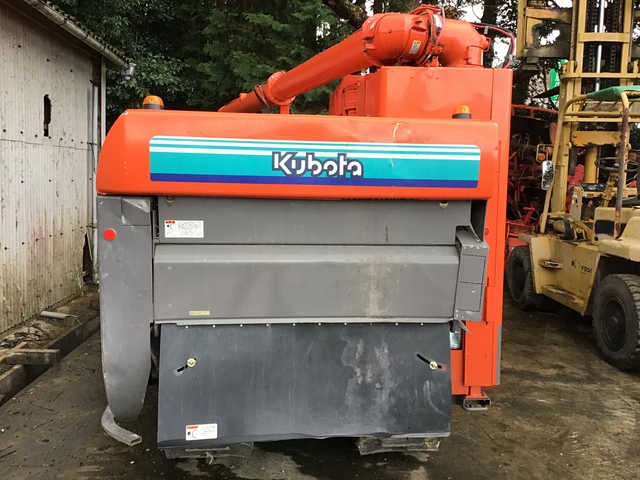 SR40  : Exporting used cars, tractors & excavators from Japan