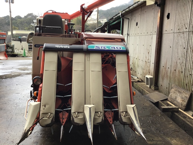 SR40  : Exporting used cars, tractors & excavators from Japan
