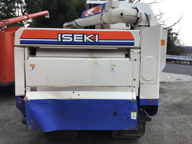 JMT Trading || ISEKI 558 ( COMBINE ) || Exporting used cars