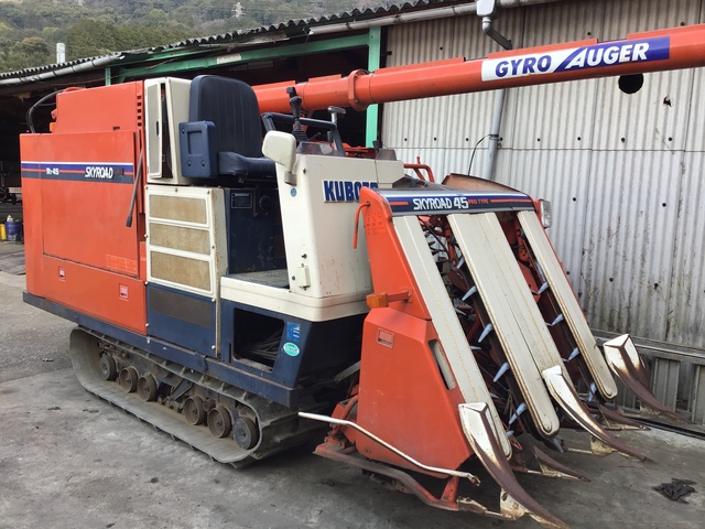 R1-45  : Exporting used cars, tractors & excavators from Japan