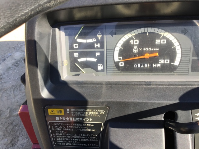 MT205  : Exporting used cars, tractors & excavators from Japan