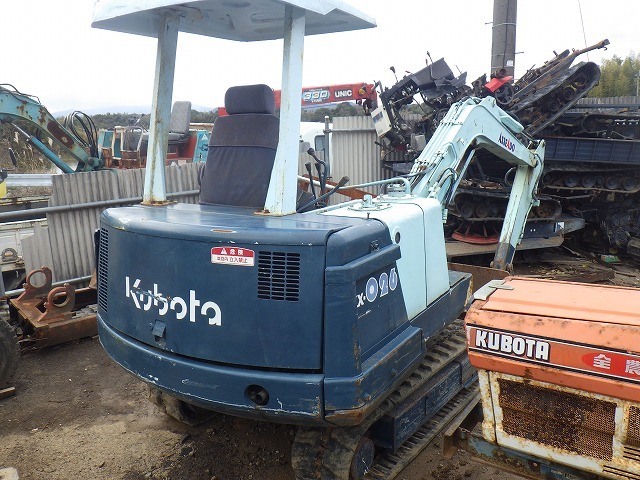 KX026  : Exporting used cars, tractors & excavators from Japan
