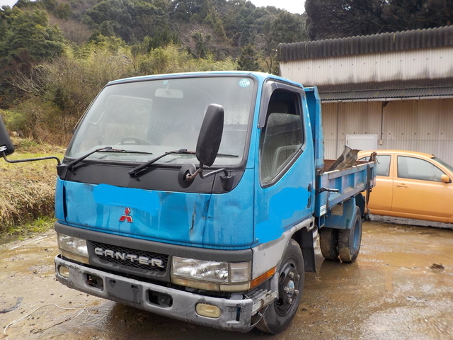 CANTER  : Exporting used cars, tractors & excavators from Japan
