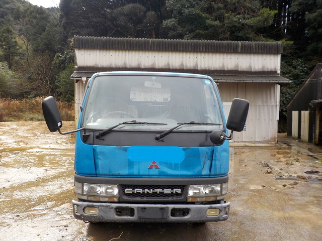 CANTER  : Exporting used cars, tractors & excavators from Japan