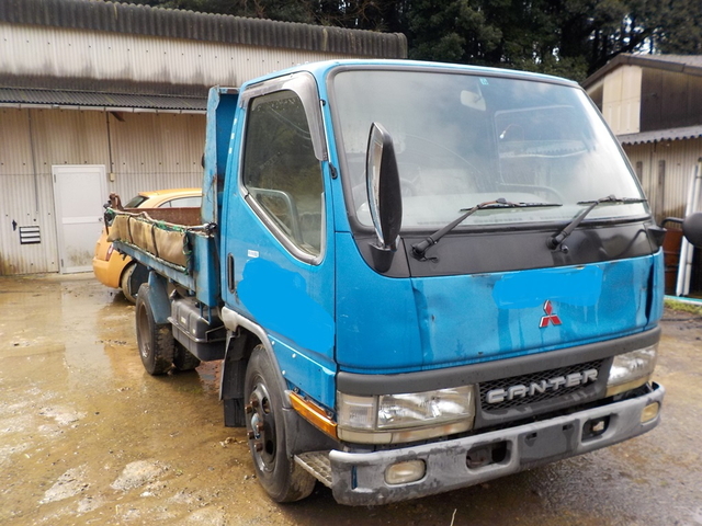 CANTER  : Exporting used cars, tractors & excavators from Japan