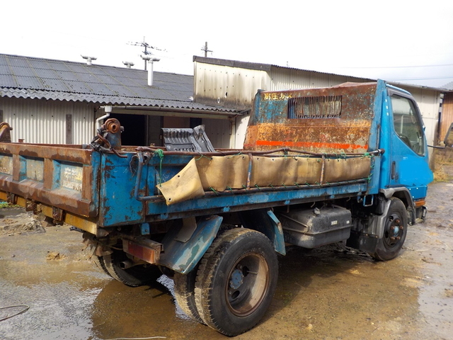 CANTER  : Exporting used cars, tractors & excavators from Japan
