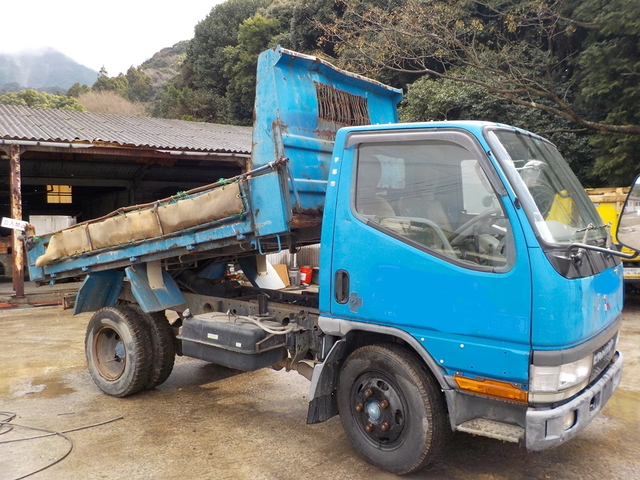 CANTER  : Exporting used cars, tractors & excavators from Japan