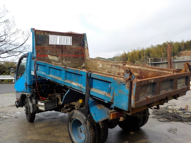 CANTER  : Exporting used cars, tractors & excavators from Japan