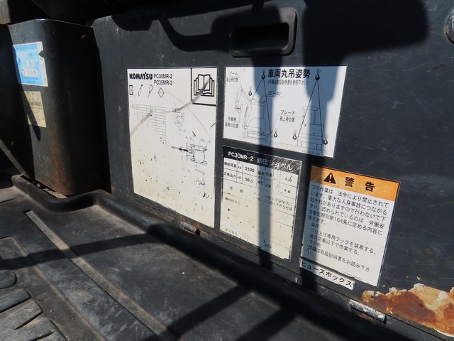 PC30MR-2  : Exporting used cars, tractors & excavators from Japan
