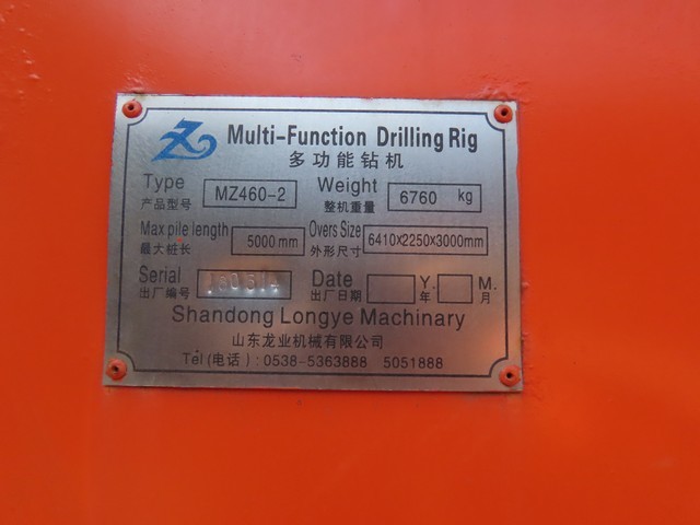 MZ460-2  : Exporting used cars, tractors & excavators from Japan