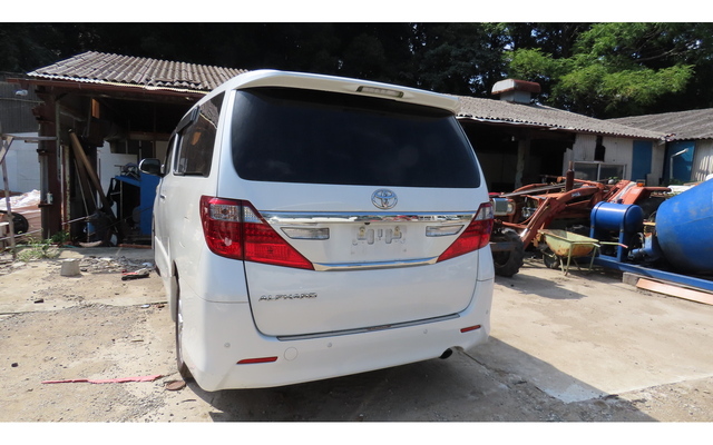 ALPHARD  : Exporting used cars, tractors & excavators from Japan