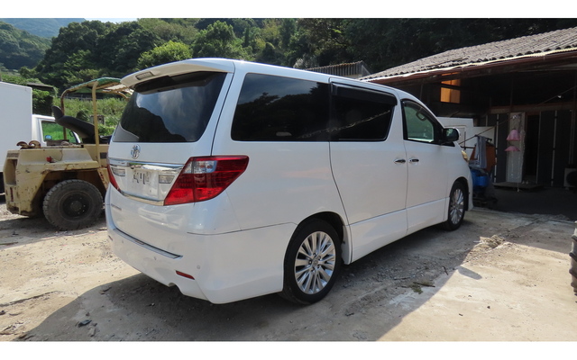 ALPHARD  : Exporting used cars, tractors & excavators from Japan