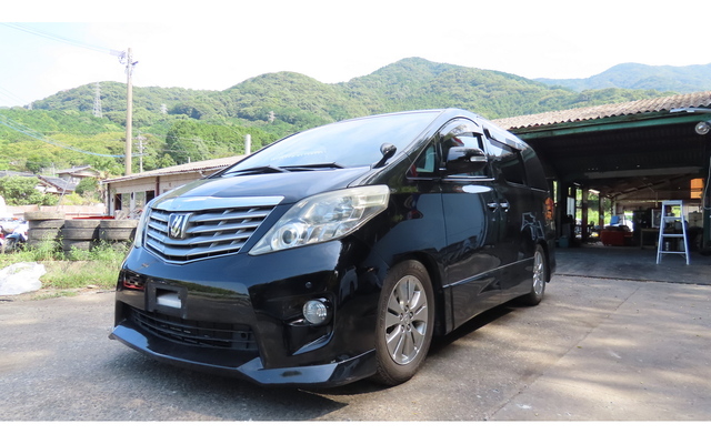 ALPHARD  : Exporting used cars, tractors & excavators from Japan
