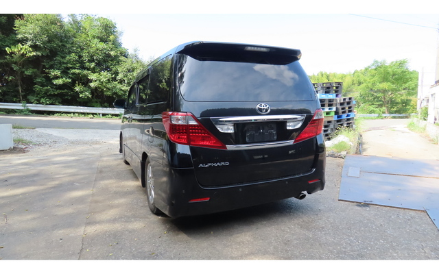 ALPHARD  : Exporting used cars, tractors & excavators from Japan