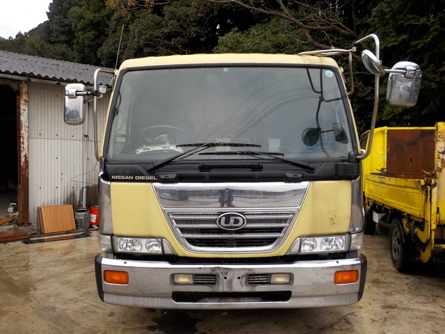UD  : Exporting used cars, tractors & excavators from Japan