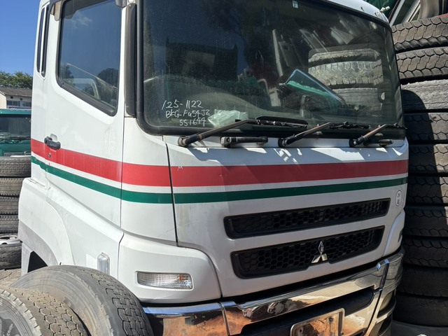 Mitsubishi Fuso Half Cut Mitsubishi Fuso Half Cut : Exporting used cars, tractors & excavators from Japan
