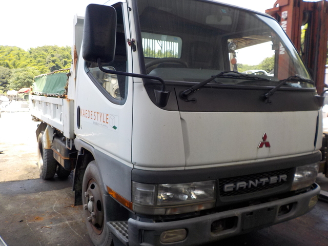 CANTER   : Exporting used cars, tractors & excavators from Japan