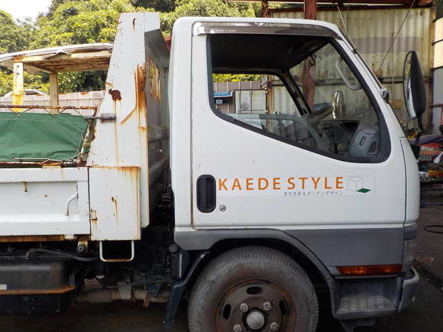 CANTER   : Exporting used cars, tractors & excavators from Japan