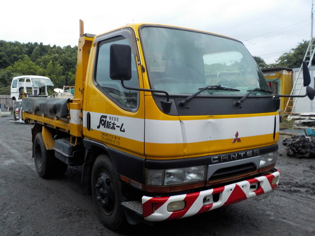 CANTER   : Exporting used cars, tractors & excavators from Japan