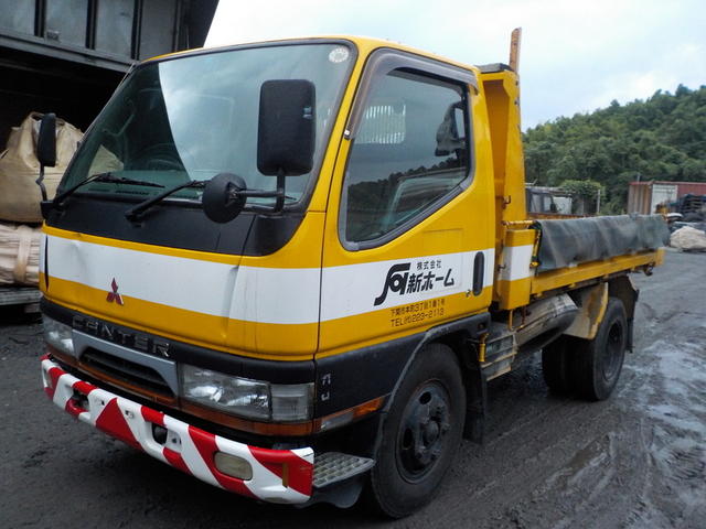 CANTER   : Exporting used cars, tractors & excavators from Japan