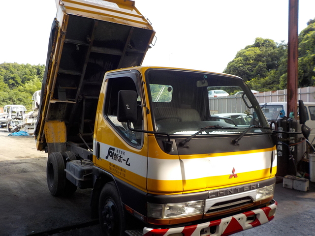 CANTER   : Exporting used cars, tractors & excavators from Japan