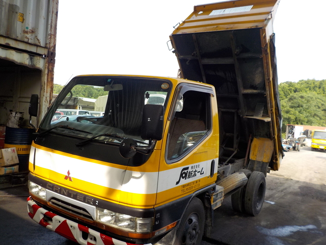 CANTER   : Exporting used cars, tractors & excavators from Japan