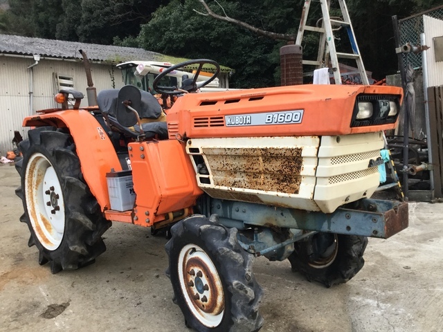  KUBOTA B1600