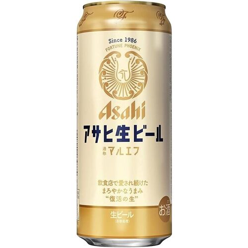 Asahi Maru-Efu Draft Beer 500ML Asahi Maru-Efu Draft Beer 500ML