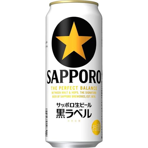 Sapporo Draft Beer Black Label 500ML Sapporo Draft Beer Black Label 500ML