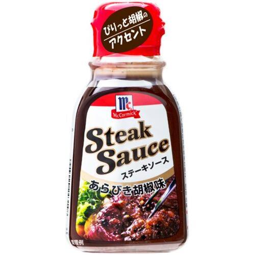 Youki MC Steak Sauce Coarsely Ground Pepper Flavor Youki MC Steak Sauce Coarsely Ground Pepper Flavor