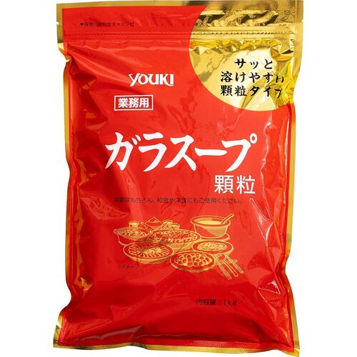 Yuuki Glass Loop, 2.2 lbs (1 kg) Yuuki Glass Loop, 2.2 lbs (1 kg)