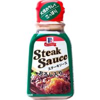 See more : Youki Makomic Steak Sauce(235 g)