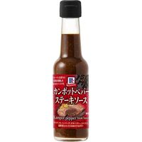 See more : Yuuki MC Kampot Pepper Steak Sauce,(170 g)